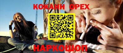 гашик Ирбит