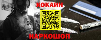гашик Ирбит