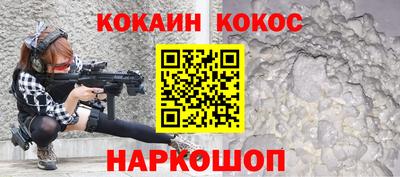 гашик Ирбит