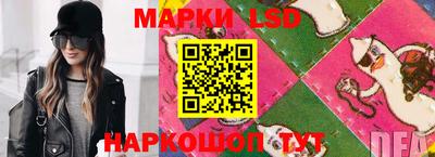 гашик Ирбит