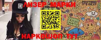 spice Изобильный