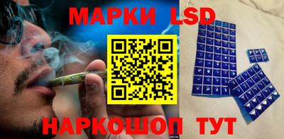 гашик Ирбит