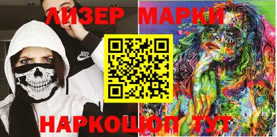 гашик Ирбит