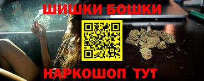 spice Изобильный