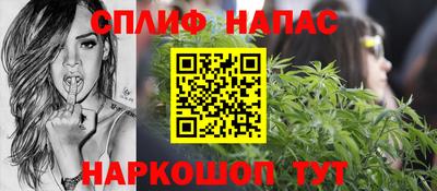 spice Изобильный