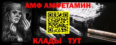 гашик Ирбит