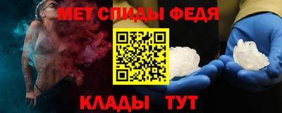 spice Изобильный