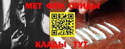гашик Ирбит
