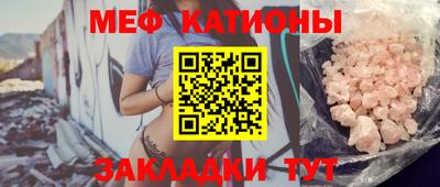 гашик Ирбит