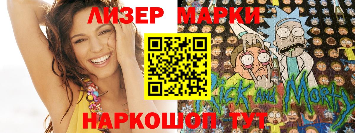 Лсд 25  Гашиш  Как найти закладки?  Вход с VPN  Cocaine  Лениногорск  МЕФ кристаллы  МАРИХУАНА  Alpha PVP СК кристаллы 